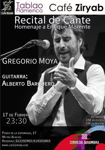 Recital de cante homenaje a Enrique Morente