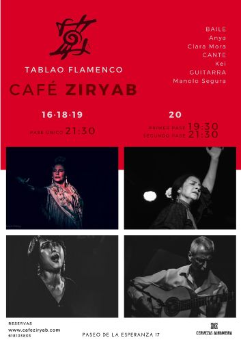 Cuadro Flamenco Ziryab 16 al 20 de diciembre