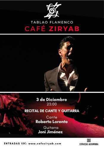 Recitar de cante y guitarra con Roberto Lorente y Joni Jiménez