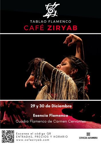 Esencia Flamenca