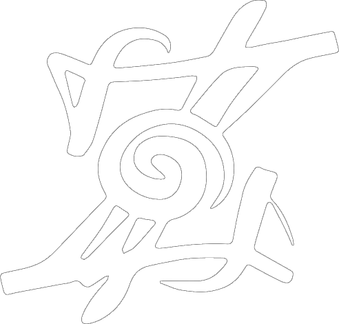 Logo Café Ziryab