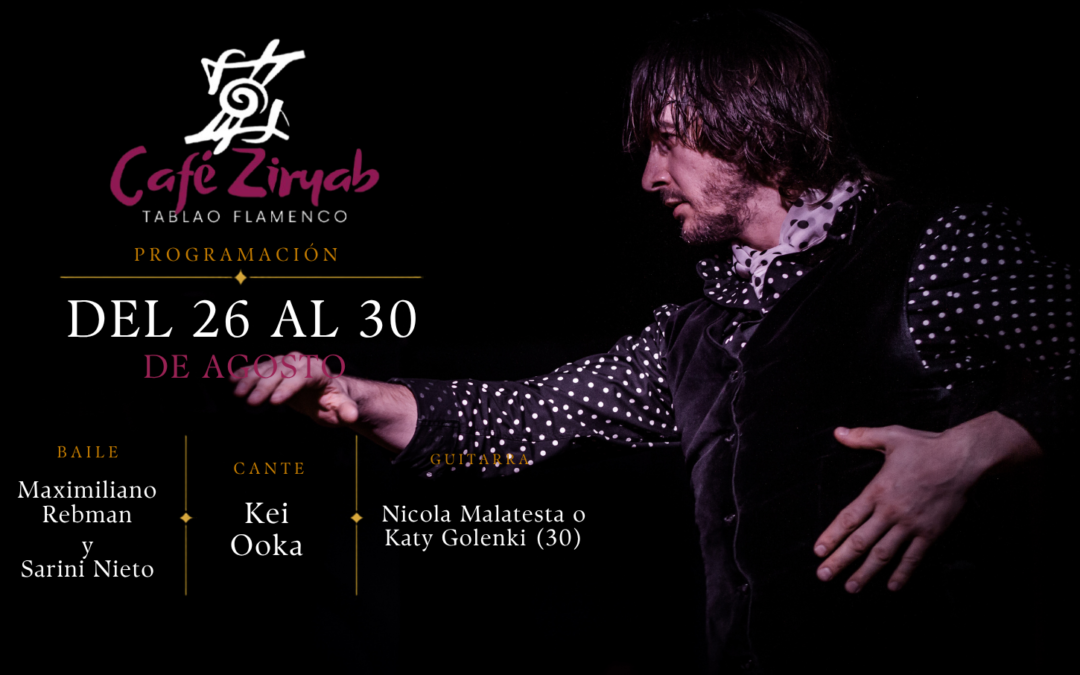 Flamenco Programme · August 26–30