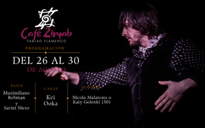 Flamenco Programme August 26 to 30